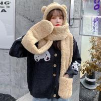 帽子女秋冬季围巾手套一体保暖围脖学生儿童卡通可爱小恐龙三件套 小熊三件套-米色() 均码56-58