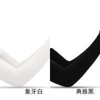 冰袖男女通用夏季冰丝防晒手套学生韩版袖套防紫外线开车骑行新款 通口款(关注店铺优先发货) 象牙白+典雅黑