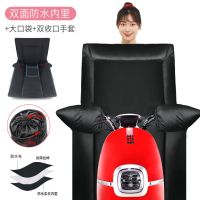 电动车挡风被春秋冬季防寒保暖加绒双面防水新款通用电瓶车防风罩 双面防水纯黑色+大口袋