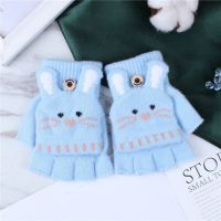 5-12岁冬季新款儿童手套可爱卡通漏半指翻盖男女小学生毛绒保暖 天蓝7-12岁