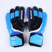 门将手套守门员足球护具手套专业训练龙门耐磨带护指学生透气防滑 普通款蓝色 7码[儿童码不带护指]