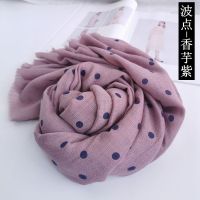 波点围巾女冬季百搭围脖韩版学生文艺保暖圆点浅紫色披肩简约时尚 香芋紫