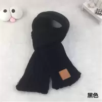 2018宝宝围巾冬季男女童柔软拼色保暖毛线围巾儿童百搭球球围脖潮 黑色--围巾 1-8岁