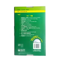牛津书虫系列英语阅读1一级初一初二中册共13册附MP3光盘全套套装牛津英汉双语读物初中生七八年级课外阅读书籍