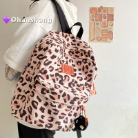 书包女韩版高中大学生豹纹双肩包2021新款ins风日系百搭潮牌背包 浅橘色豹纹（送小煤球挂件）