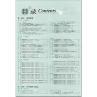 2022正版 雨滴教育百题斩新高考七合一英语全国卷高考三 阅读理解完形填空 语法填空与书面表达练习册 高中教辅含答案详