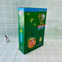 书虫(第3级上 适合初三.高一)(共10册)(配MP3) (英)诺蒂等 著 外语-英语读物 文教 外语教学与研究出版社