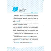 影响你一生的英语背诵范文大全 英文单词书大全零基础高效记词根词缀词汇背单词思维导图快速记忆神器初中高中速记法记忆分类书籍