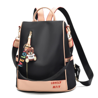 牛津布双肩包女2021新款时尚百搭书包简约大容量防水帆布女士背包 黑拼粉