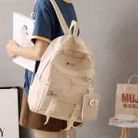 2021新款韩版学院风书包女小清新高中学生初中生森系校园双肩背包 米白色