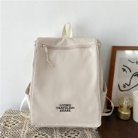 书包女高中2021新款校园大容量森系大学生双肩包ins电脑包15.6寸 白色(无挂饰)