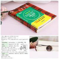 新东方英语四级2021备考12月资料四级考试英语真题英语四级词汇书乱序便携版俞敏洪四级词汇新东方绿宝书大学英语四级听力阅