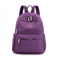双肩包女夏2021新款大容量轻便旅行包牛津布背包女帆布包书包小包 紫色