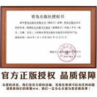 正版 高中英语加分宝 词汇 图文双解+巧学速记 英语单词词汇书 高中英语复习知识大全高一二三高考英语词汇手册单词本词汇记