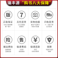 正版2021秋小学互动英语五年级上册人教PEP版5年上册英语互动讲解同步仁爱英语人教课本教材解读听力练习短文翻译词语单词