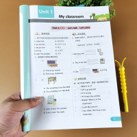 四年级上册英语同步训练人教版PEP配视频讲解课同步练习册课堂作业本小学4上英文单词默写教材课外辅导资料课文内容基础知识练