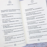 英语锦囊妙语成功卷英语阅读书籍书虫系列英语阅读英语读物书虫初一初二中英双语版书籍轻松英语名作欣赏初高中大学生英语课外读物