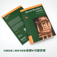 外研社书虫 牛津英汉双语读物 百科 2级 环球奇观 适合初二初三年级 书虫系列英语阅读中英文对照课外书籍 外语教学与研究