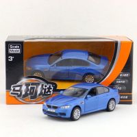 宝马M8汽车模型合金仿真小汽车玩具车送男生生日礼物男儿童玩具车 宝马M5（无声光）-蓝色 气泡膜包装（自用）