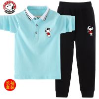 史努比SNOOPY男童套装2021春秋款儿童韩版帅气中大童两件套休闲装 天蓝色+黑裤（撑腰 8800+8802 110