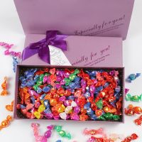 [礼盒装棒棒糖]超大棒棒糖情人节礼物糖果礼盒德芙生日礼物女生 豪华礼盒套装 五彩千纸鹤