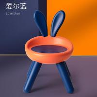 儿童凳子宝宝椅子叫叫椅学习椅子家用卡通加厚靠背椅幼儿园小板凳 爱玛橙 硬垫