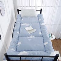 可折叠学生铺床榻榻米床垫褥子宿舍单人双人加厚0.9米1.2米1.5米 云朵(加厚款) 0.6米x1.0米[儿童床]