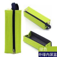 日本国誉KOKUYO方形对开式扩展笔袋带提手学习文具铅笔多功能笔袋 绿色