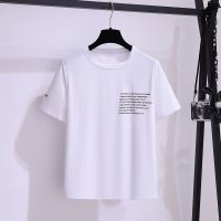 大码女装休闲背带裤女夏季2021新款宽松显瘦阔腿连体裤两件套装 上衣单件 M 建议80-100斤