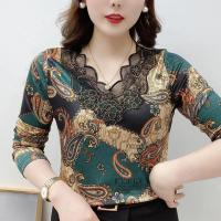 质感~洋气减龄2021秋装新款弹力显瘦长袖打底衫女百搭时髦T恤上衣[15天内发货] 湖蓝 XL 建议85-110斤