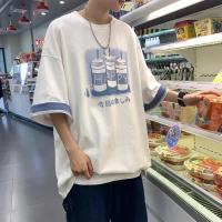 黑色冰丝衬衫男长袖韩版潮流痞帅气夏季外套薄款寸衫垂感白衬衣男 白色（） S