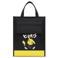 皮卡丘小学生补习袋男女初中书袋儿童手提袋轻便手拎包饭盒补习包 横笔袋-呆萌1 补课包