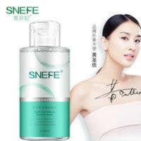 雪玲妃卸妆水脸部温和深层清洁学生眼唇脸三合一卸妆液乳油女 雪玲妃卸妆水正品