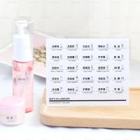 带卡扣型慕斯起泡瓶洗发水泡沫洗手液瓶子按压式洗面奶起泡打泡器 10张标签 卡扣型起泡瓶