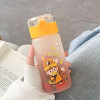 可爱少女心高颜值水杯女学生韩版带吸管磨砂玻璃杯便携耐高温杯子 单杯 盲盒-肉肉酱-颜色随机发-400ml