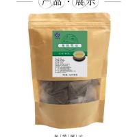 喜茶绿妍茶包茉莉毛尖奶茶店专用茉香绿茶袋泡奶茶绿茶茉莉花茶包 茉莉毛尖茶包