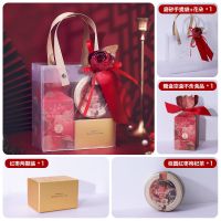 宝宝生日结婚伴手礼蜂蜜喜茶女伴娘实用毛巾熊回礼袋子罐装糖盒 13.5x7x15cm（小号） 蓝色星空丝带款套餐A