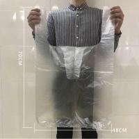 白色大塑料袋加厚方便袋子批发服装打包搬家袋手提超特大号背心袋 宽48*高70cm[普通款] 50个