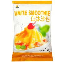盾皇白冰沙粉1kg原味沙冰粉 刨冰奶昔好搭档奶茶店专用原料 白冰沙粉1000g