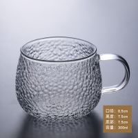 加厚玻璃杯茶杯花果茶杯过滤三件杯办公杯耐高温可加热男女士套装 雪点锤纹单杯