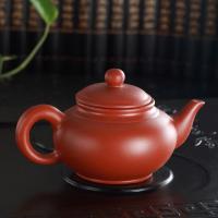 大号宜兴紫砂壶如意 茶壶陶瓷原矿朱泥冲水壶功夫茶壶西施水平壶 大如意(送3杯)--红色