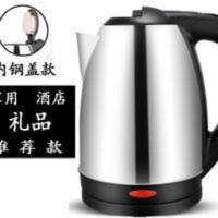 水壶 烧水壶 电水壶 电热水壶 不锈钢水壶 家用电水壶 电水壶批发 水壶 烧水壶 电水壶 电热水壶 不锈钢水壶 家用电水