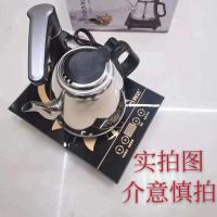 万利达自动上水壶电烧水壶茶台一体电热水壶电茶炉自吸式电煮茶壶 黑色一整套自动上水壶