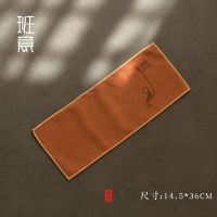 茶巾吸水加厚不掉毛茶布茶几茶桌抹布功夫茶专用毛巾茶台茶具配件 台湾茶巾(悟觉)