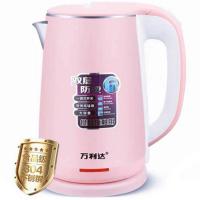 万利达电热水壶烧水壶家用全自动断304电烧水壶开水壶防烫保温 2.3L一年质保[普通款]万利达粉色