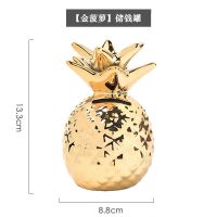北欧风格摆件电镀陶瓷存钱罐卧室少女现代实用创意个性房间装饰品 [金菠萝]存钱罐