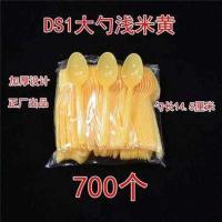 冰激凌勺推荐大黄勺DS1大勺子甜品勺盖饭勺叉 一次性小勺塑料 DS1黄色大勺14.5厘米700只