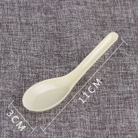 一次性勺塑料叉勺甜品蛋糕水果捞烧仙草单独立打包装外卖餐饭勺子 103黄色100只(5送1)送同款