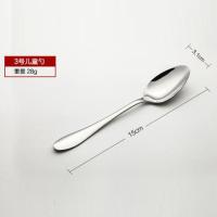 西餐勺子加厚不锈钢成人学生儿童拌饭勺叉子汤勺长柄餐叉甜品勺子 加厚815款式儿童勺子2个装