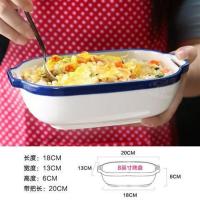 {清仓特卖}居图安烤盘陶瓷焗饭盘方形烤箱餐具盘子烘焙芝士盘 8英寸线条烤盘-[单个蓝色]